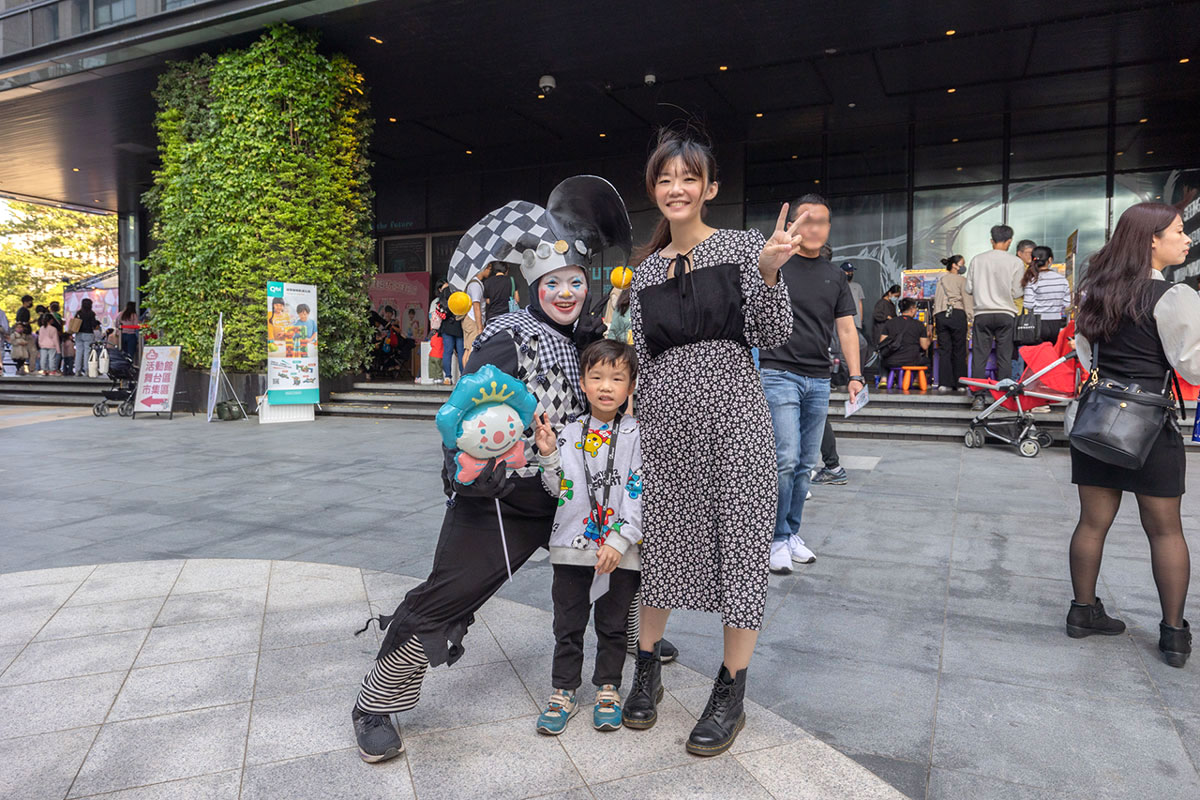 德妮嗨派對-百變小丑樂園