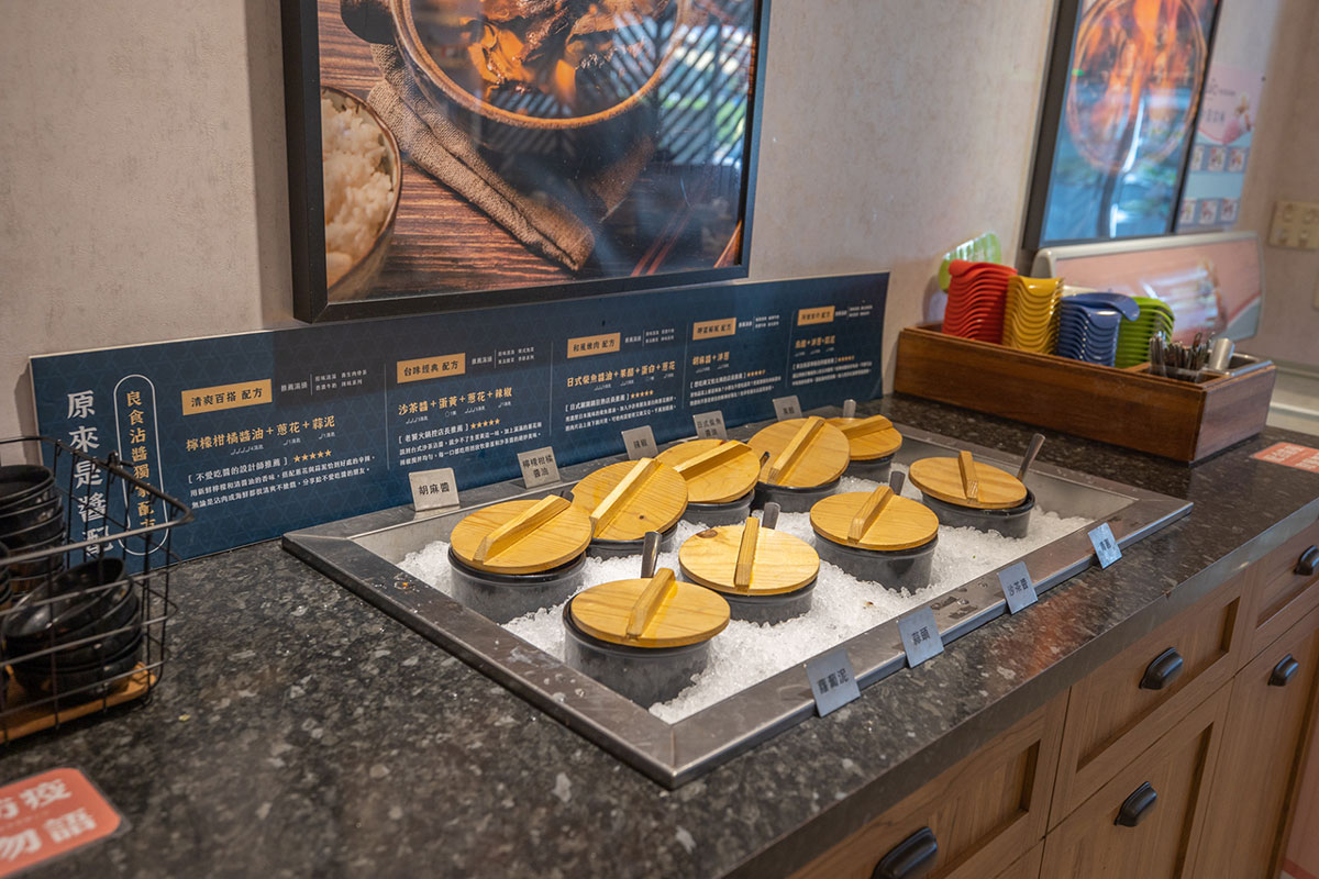 良食煮意-黎明店：有機葉菜免費無限續加火鍋店