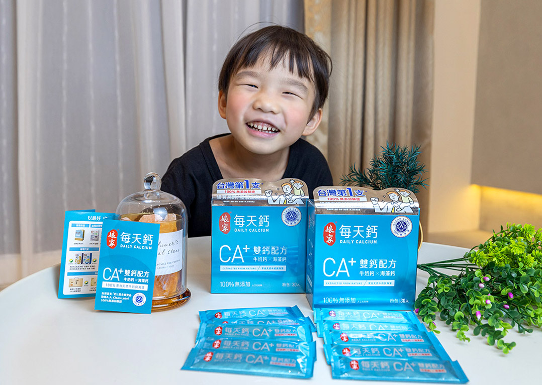 娘家｜每天鈣CA+雙鈣配方(天然牛奶+海藻鈣)