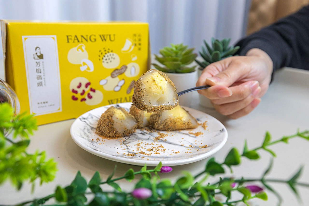 芳塢碼頭麻糬專賣店