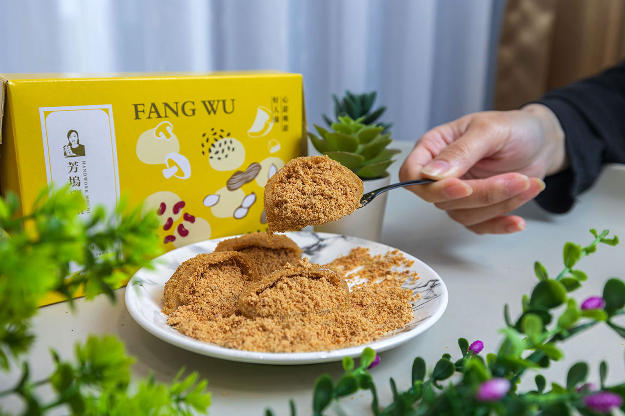 芳塢碼頭麻糬專賣店