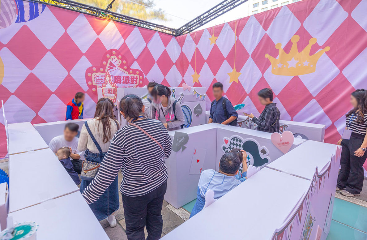 德妮嗨派對-百變小丑樂園