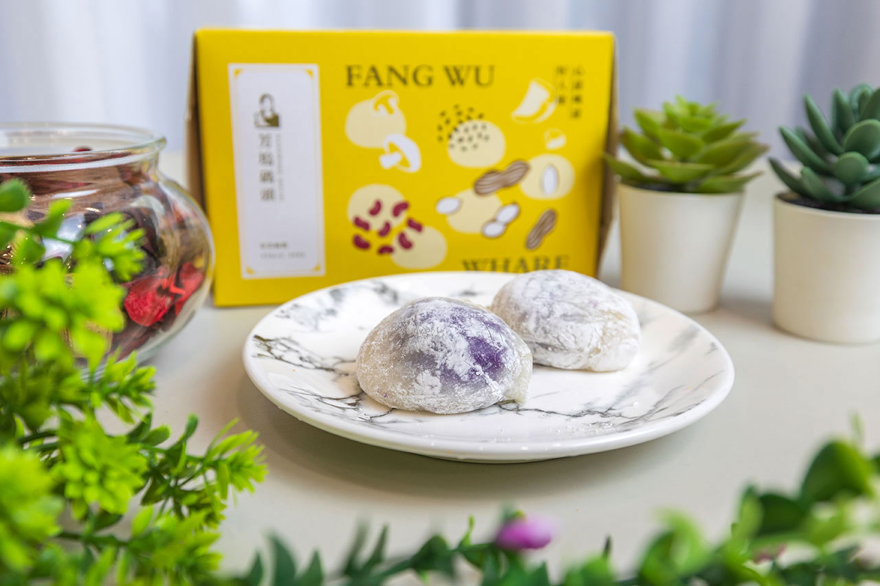 芳塢碼頭麻糬專賣店