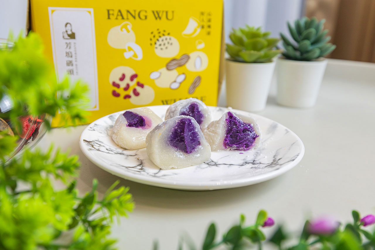 芳塢碼頭麻糬專賣店