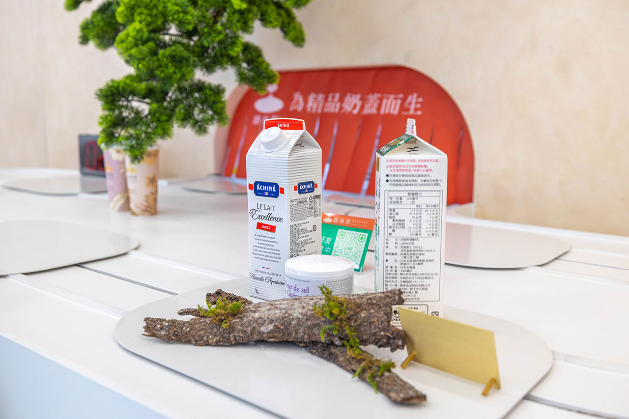 語林萃｜台中勤美飲料店推薦，金獎茶葉精品奶蓋專賣店，奶油界的愛馬仕法國ÉCHIRÉ艾許牛乳，芙柔六分打發工藝2025台中西區飲料推薦