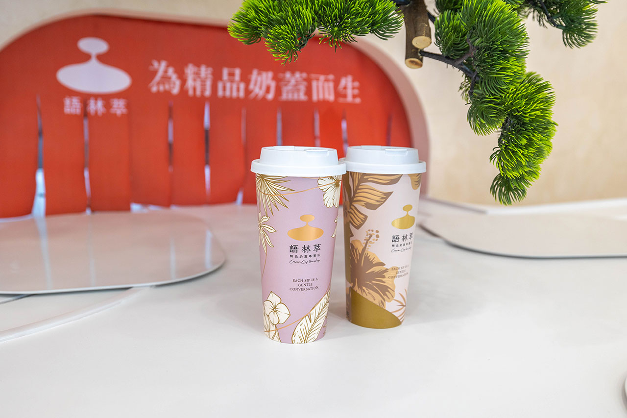 語林萃｜台中勤美飲料店推薦，金獎茶葉精品奶蓋專賣店，奶油界的愛馬仕法國ÉCHIRÉ艾許牛乳，芙柔六分打發工藝2025台中西區飲料推薦