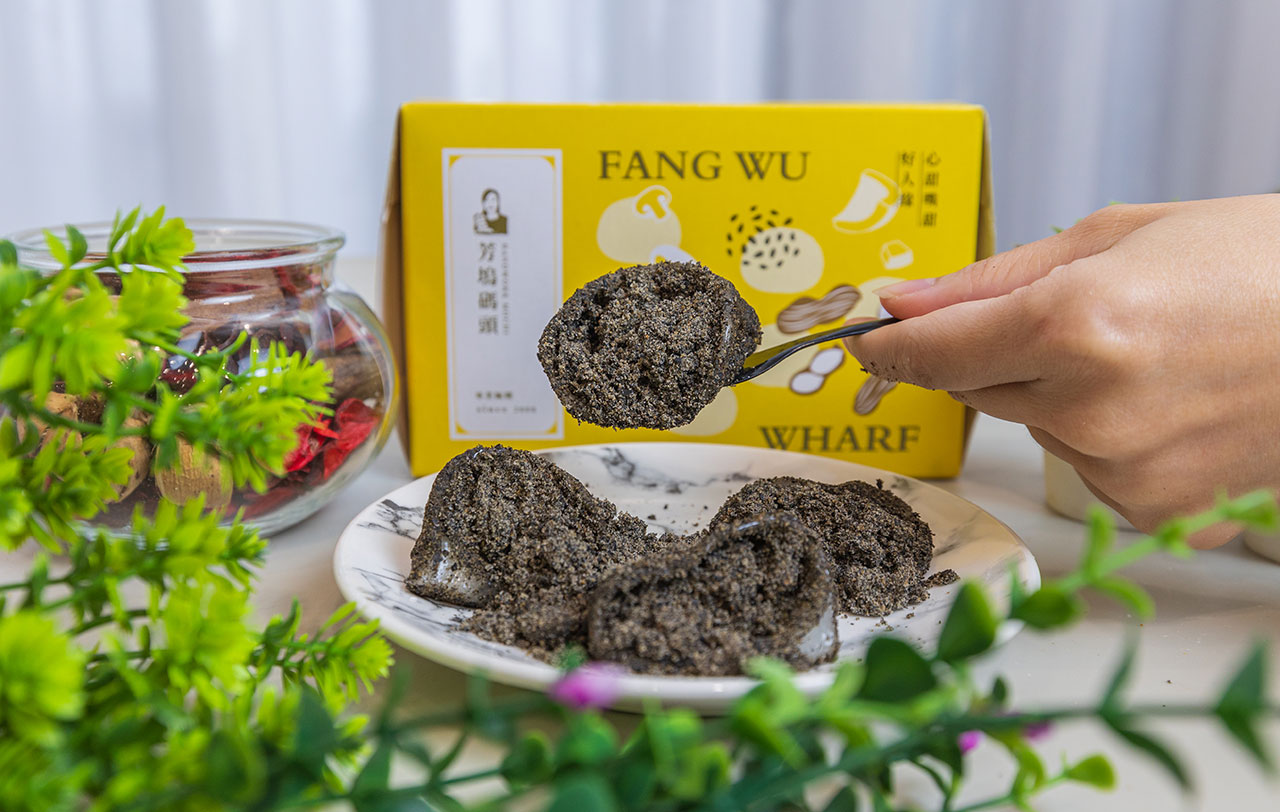 芳塢碼頭麻糬專賣店