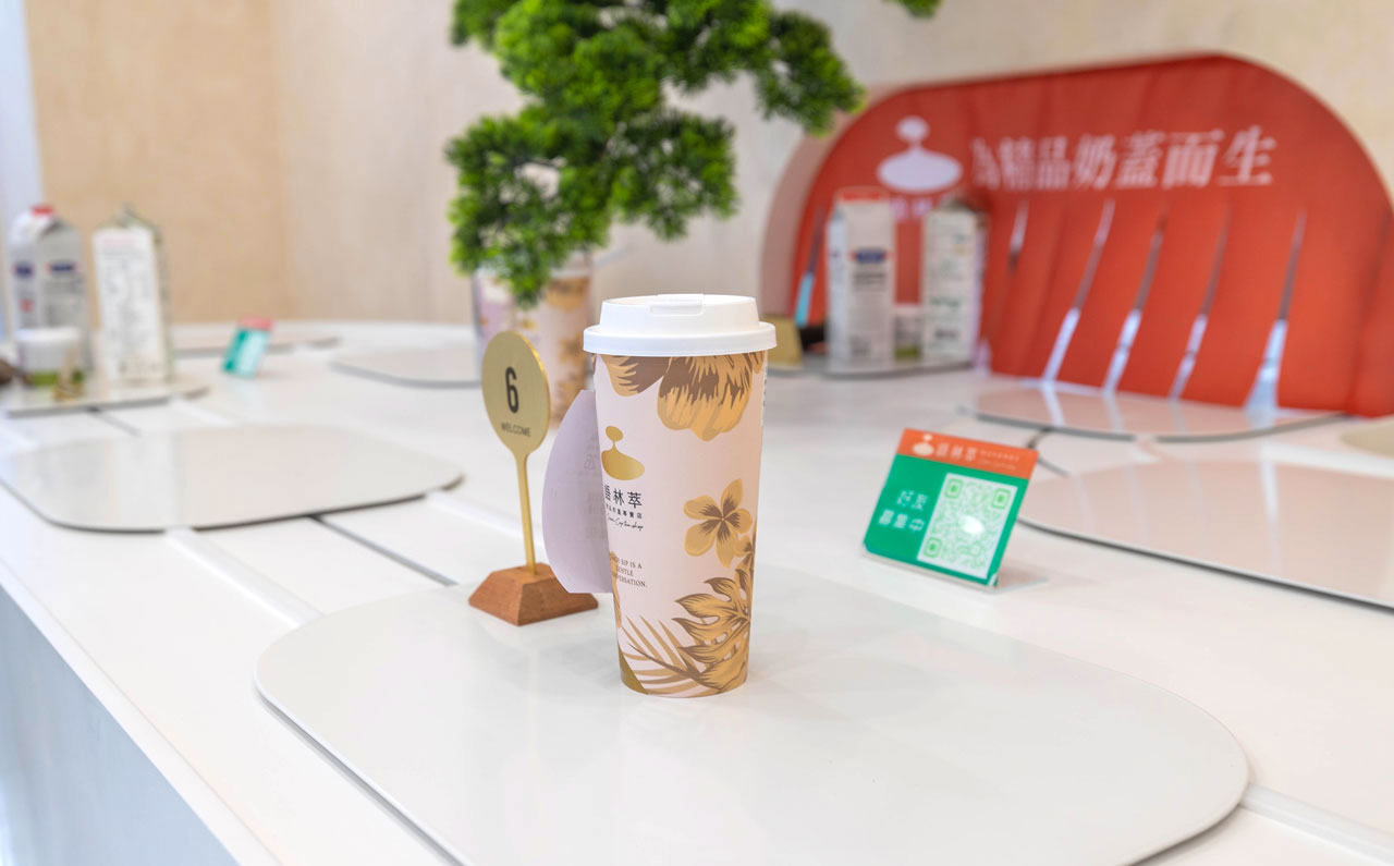 語林萃｜台中勤美飲料店推薦，金獎茶葉精品奶蓋專賣店，奶油界的愛馬仕法國ÉCHIRÉ艾許牛乳，芙柔六分打發工藝2025台中西區飲料推薦