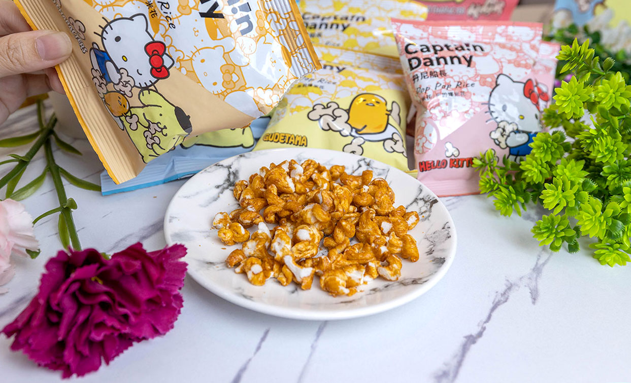 丹尼船長米米花CaptainDanny-三麗鷗聯名款歡樂分享8入組