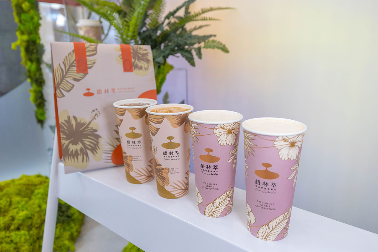 語林萃｜台中勤美飲料店推薦，金獎茶葉精品奶蓋專賣店，奶油界的愛馬仕法國ÉCHIRÉ艾許牛乳，芙柔六分打發工藝2025台中西區飲料推薦