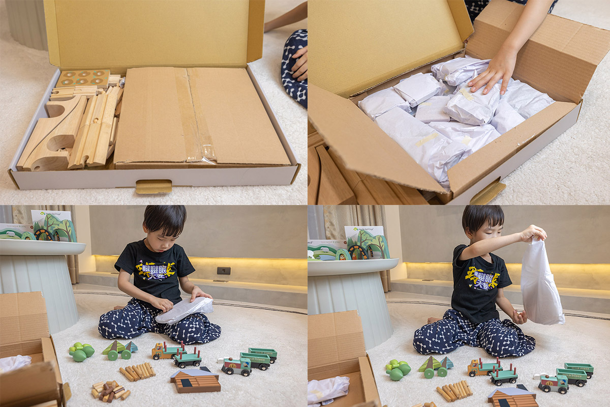 Tender Leaf｜森野萬象軌道組