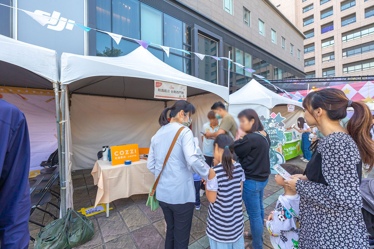 德妮嗨派對-百變小丑樂園