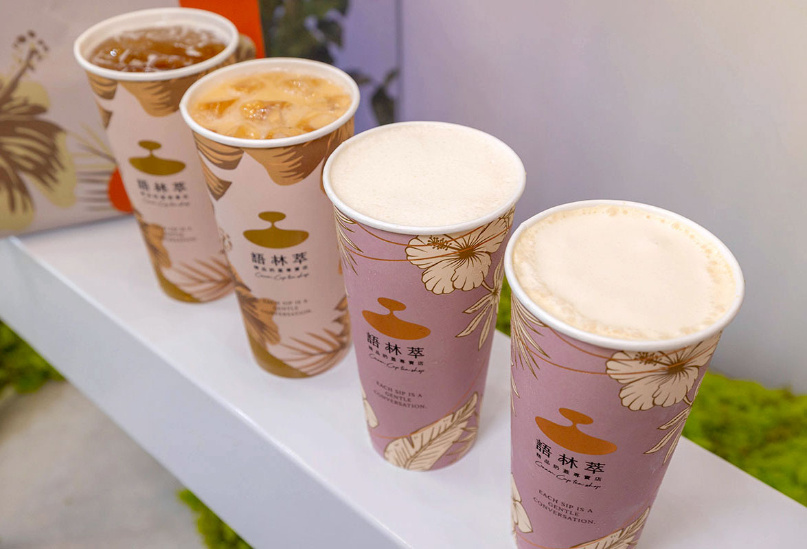 語林萃｜台中勤美飲料店推薦，金獎茶葉精品奶蓋專賣店，奶油界的愛馬仕法國ÉCHIRÉ艾許牛乳，芙柔六分打發工藝2025台中西區飲料推薦