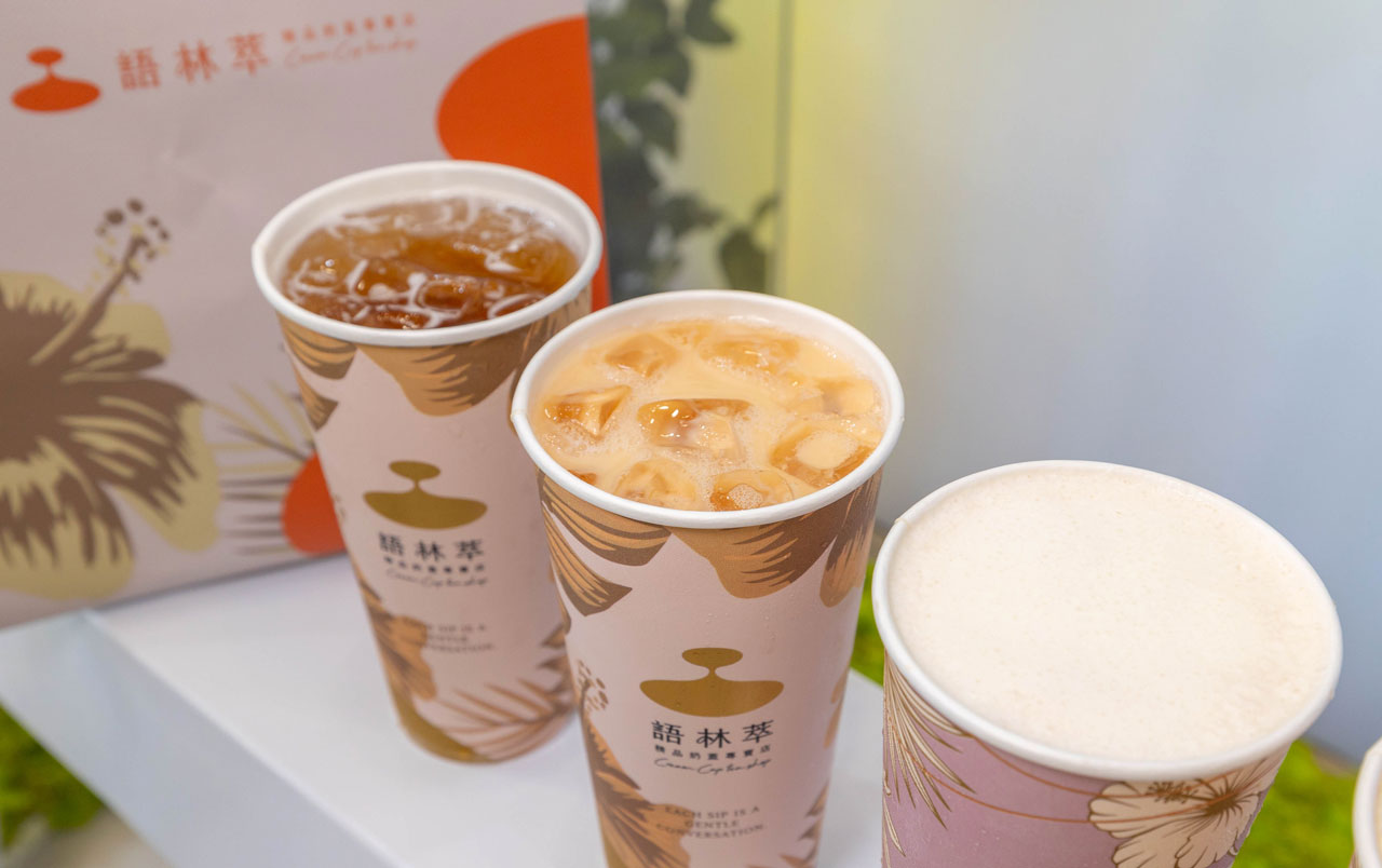 語林萃｜台中勤美飲料店推薦，金獎茶葉精品奶蓋專賣店，奶油界的愛馬仕法國ÉCHIRÉ艾許牛乳，芙柔六分打發工藝2025台中西區飲料推薦