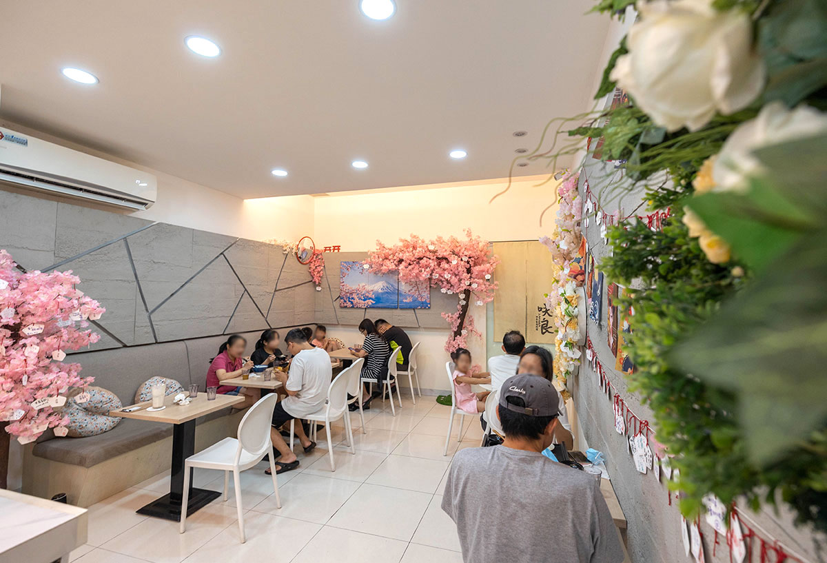 咲良日本家庭料理 咲良日本家庭料理