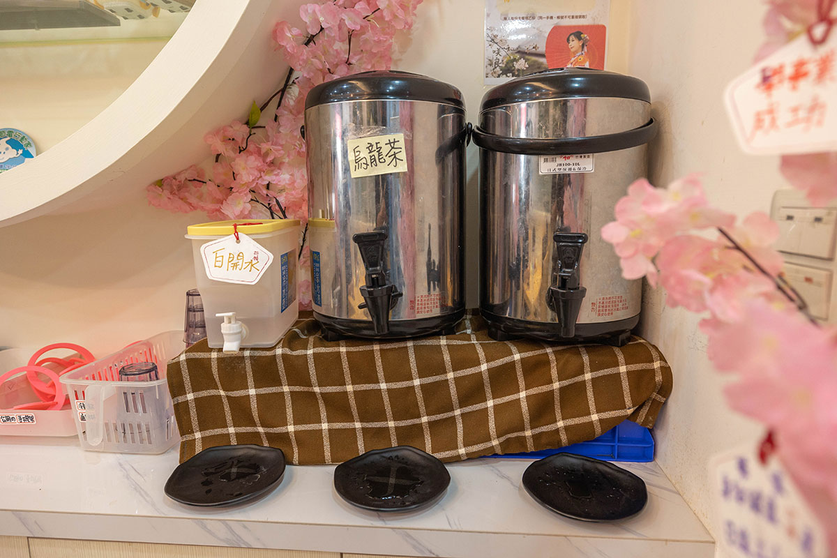 咲良日本家庭料理 咲良日本家庭料理