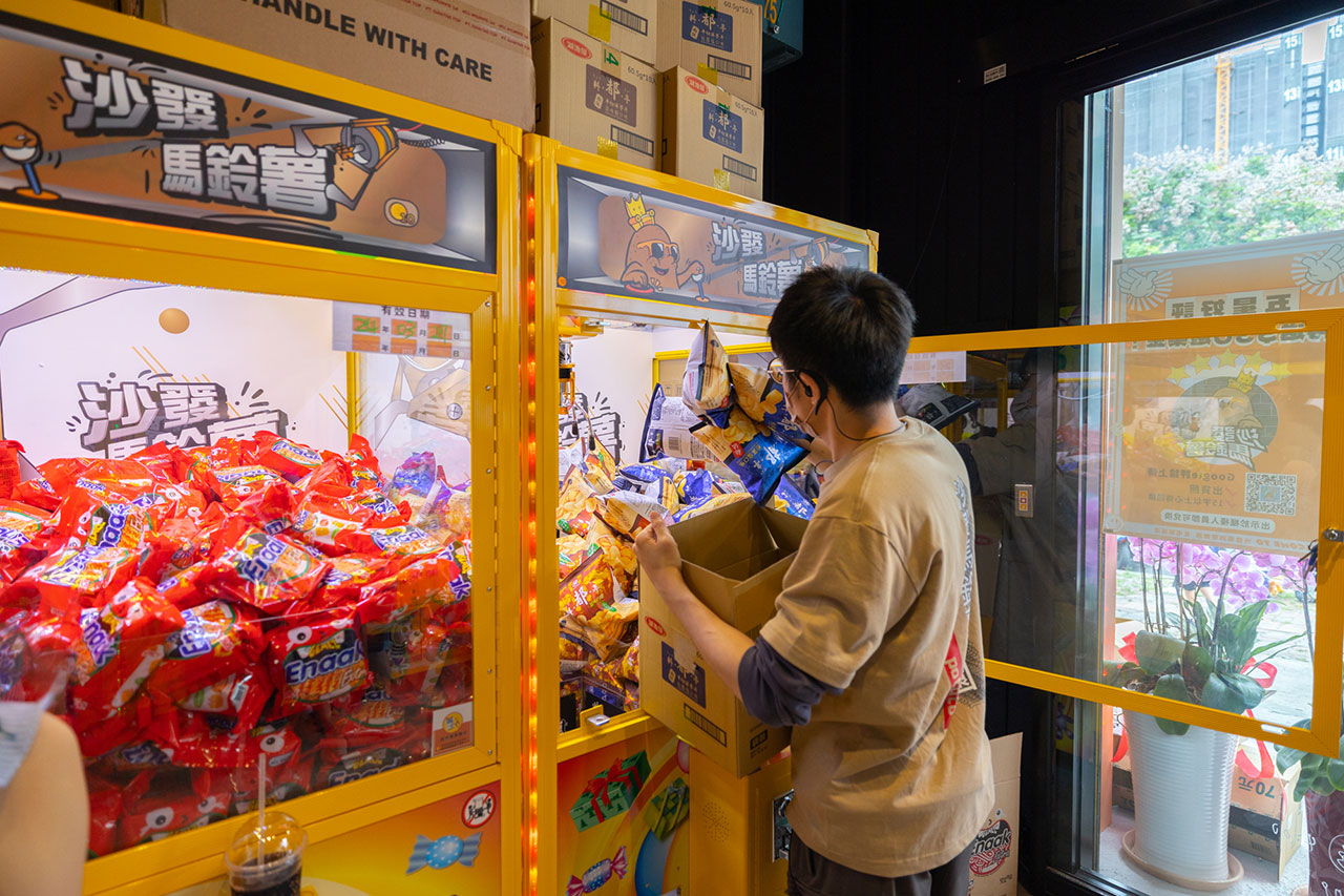 沙發馬鈴薯樂園-台中北屯軍福店