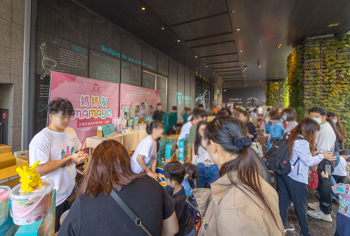 德妮嗨派對-百變小丑樂園