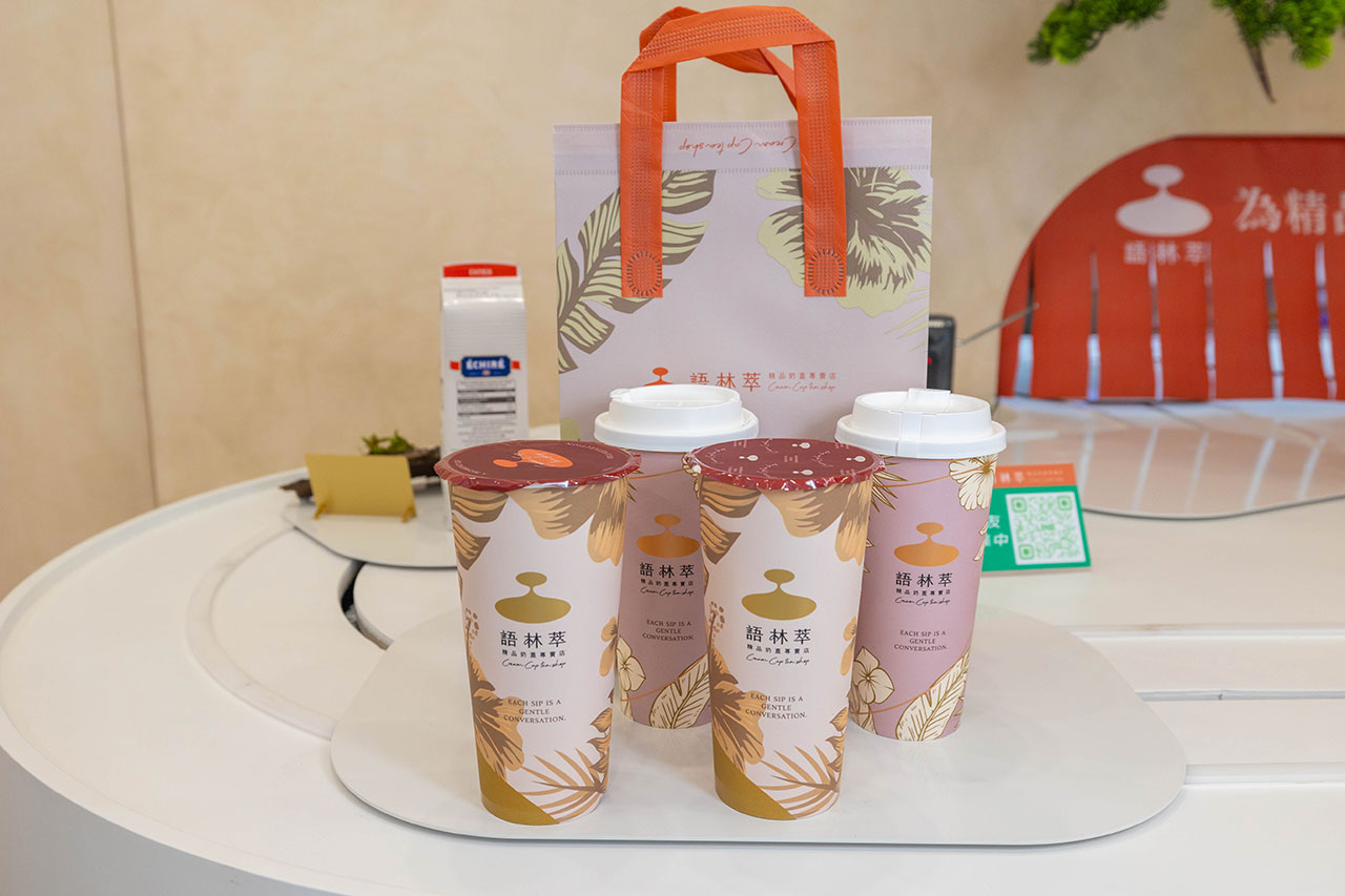 語林萃｜台中勤美飲料店推薦，金獎茶葉精品奶蓋專賣店，奶油界的愛馬仕法國ÉCHIRÉ艾許牛乳，芙柔六分打發工藝2025台中西區飲料推薦