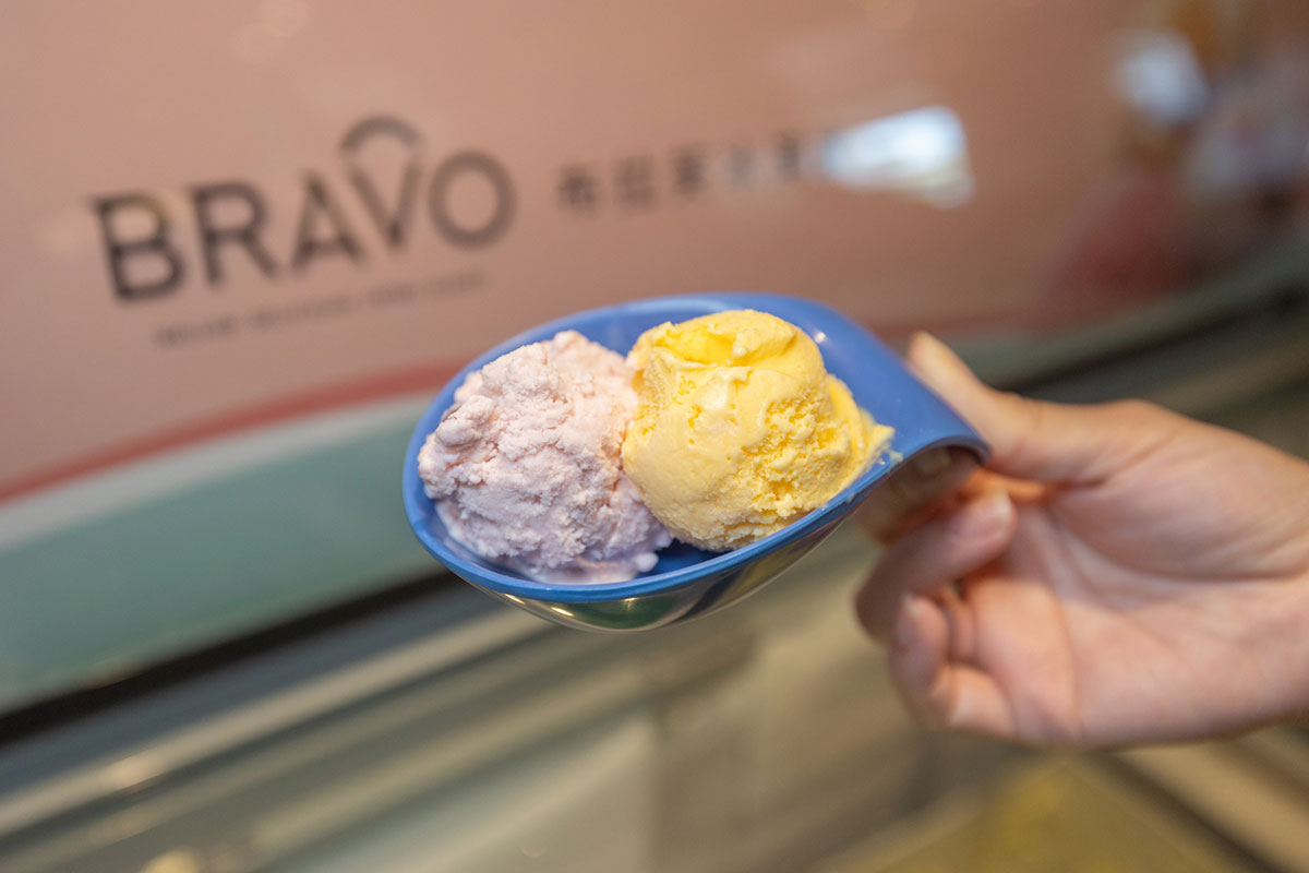 森饗鍋物台中漢口館