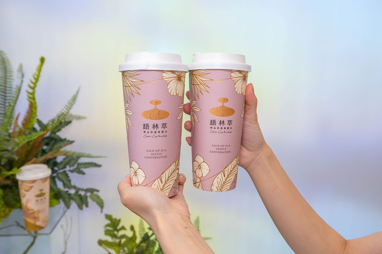 語林萃｜台中勤美飲料店推薦，金獎茶葉精品奶蓋專賣店，奶油界的愛馬仕法國ÉCHIRÉ艾許牛乳，芙柔六分打發工藝2025台中西區飲料推薦