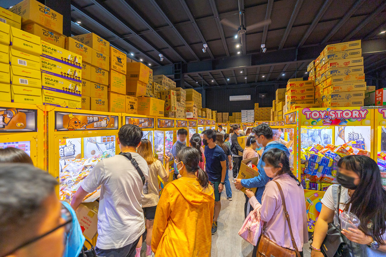 沙發馬鈴薯樂園-台中北屯軍福店