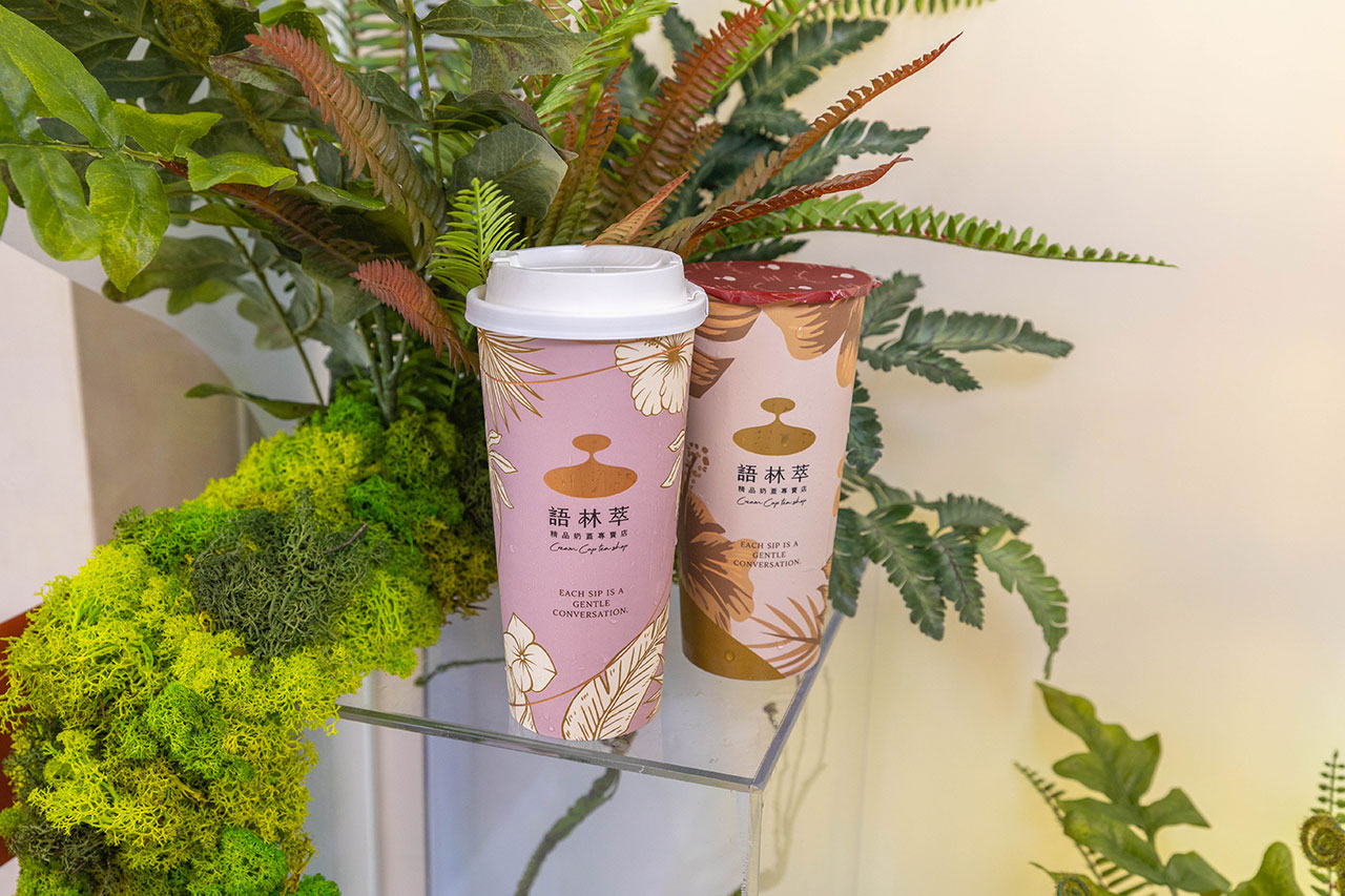 語林萃｜台中勤美飲料店推薦，金獎茶葉精品奶蓋專賣店，奶油界的愛馬仕法國ÉCHIRÉ艾許牛乳，芙柔六分打發工藝2025台中西區飲料推薦