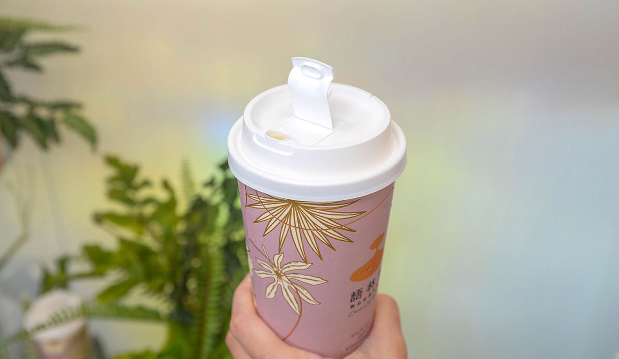 語林萃｜台中勤美飲料店推薦，金獎茶葉精品奶蓋專賣店，奶油界的愛馬仕法國ÉCHIRÉ艾許牛乳，芙柔六分打發工藝2025台中西區飲料推薦