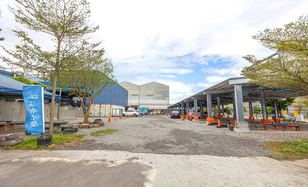 溪和水產觀光工廠