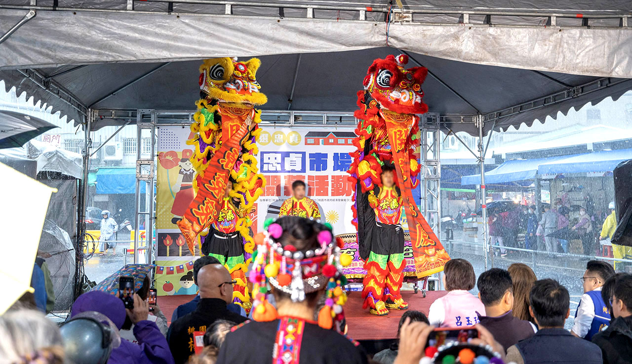 忠貞市場｜4月10日正式開幕｜桃園新景點｜忠貞眷村