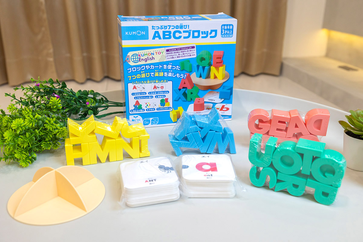 KUMON+TOY｜STEAM玩具推薦