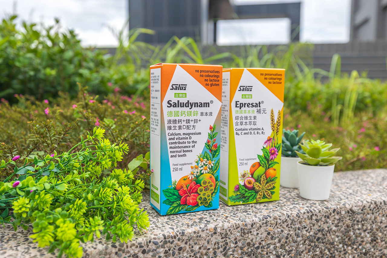 補元Salus品牌｜德國百年草本專家｜補元草本液｜綜合維他命推薦｜歐洲屋維他命
