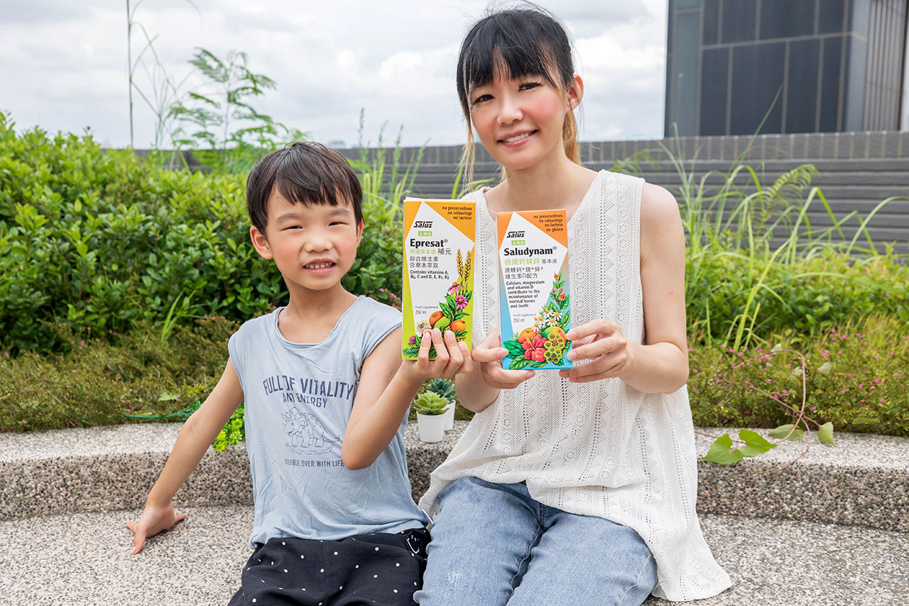 補元Salus品牌｜德國百年草本專家｜補元草本液｜綜合維他命推薦｜歐洲屋維他命