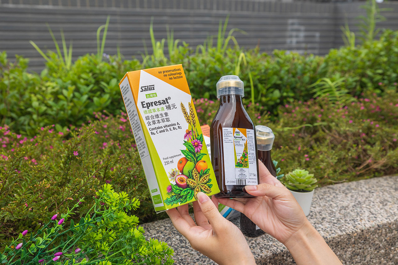 補元Salus品牌｜德國百年草本專家｜補元草本液｜綜合維他命推薦｜歐洲屋維他命