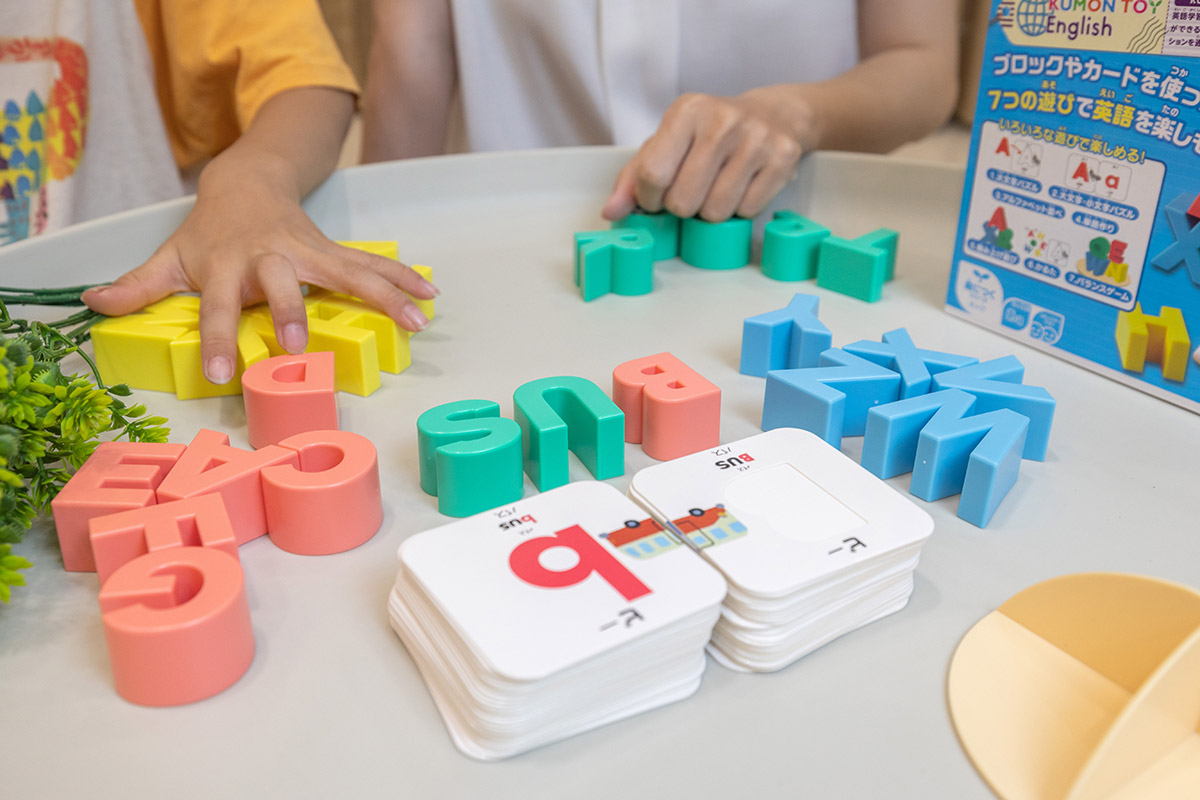 KUMON+TOY｜STEAM玩具推薦