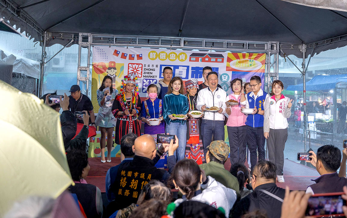 忠貞市場｜4月10日正式開幕｜桃園新景點｜忠貞眷村