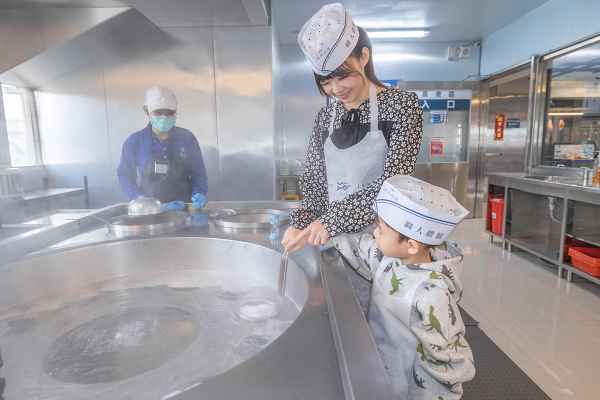 溪和水產觀光工廠