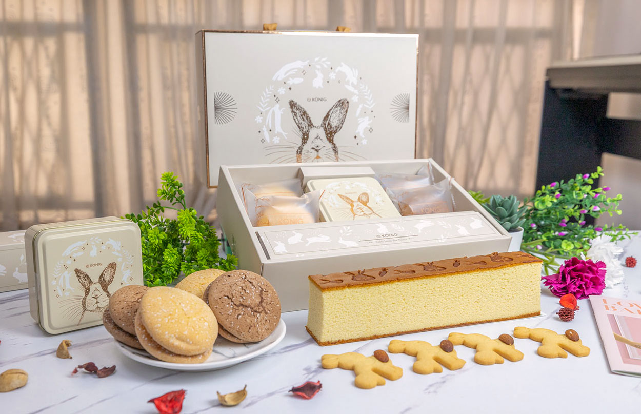 金格KÖNIG-Love兔U烙印蛋糕禮盒