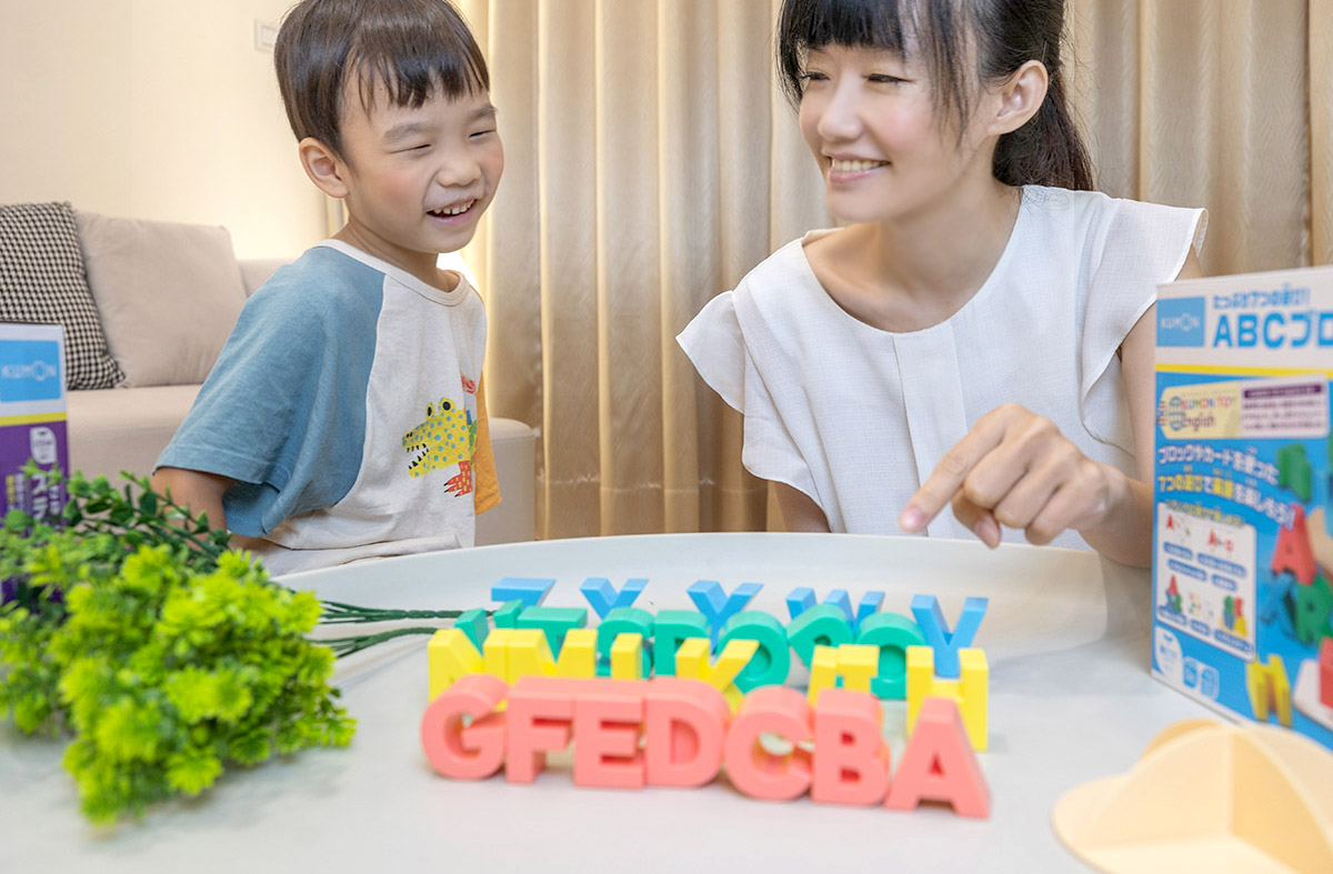 KUMON+TOY｜STEAM玩具推薦