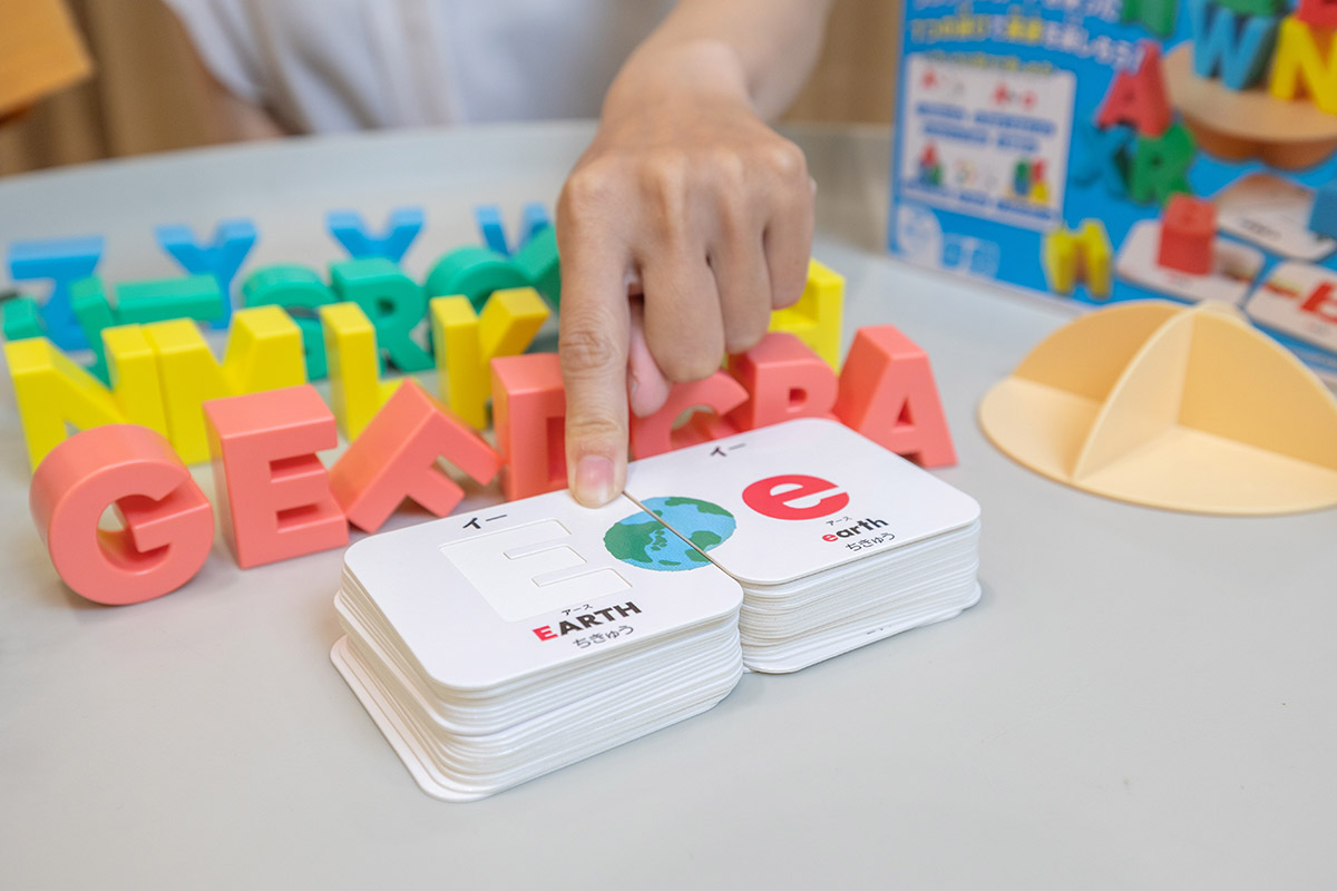 KUMON+TOY｜STEAM玩具推薦