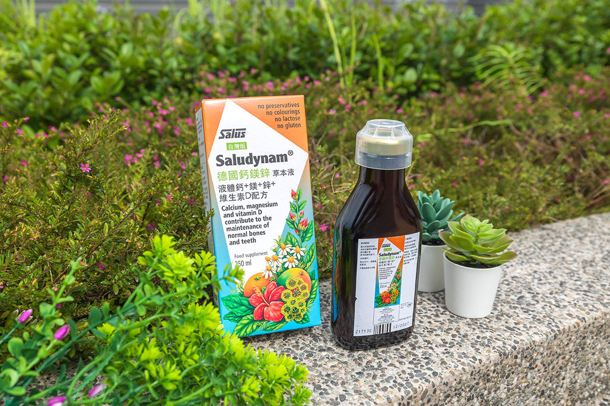 補元Salus品牌｜德國百年草本專家｜補元草本液｜綜合維他命推薦｜歐洲屋維他命