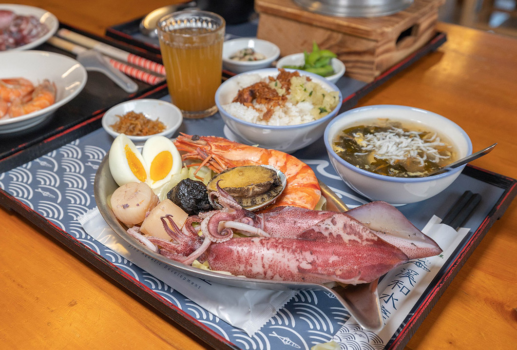 溪和水產觀光工廠