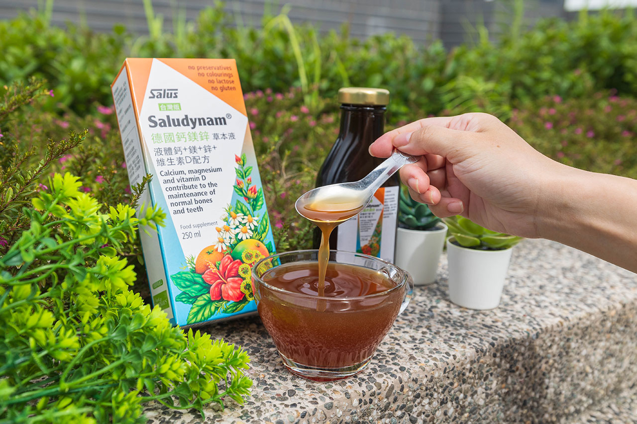 補元Salus品牌｜德國百年草本專家｜補元草本液｜綜合維他命推薦｜歐洲屋維他命
