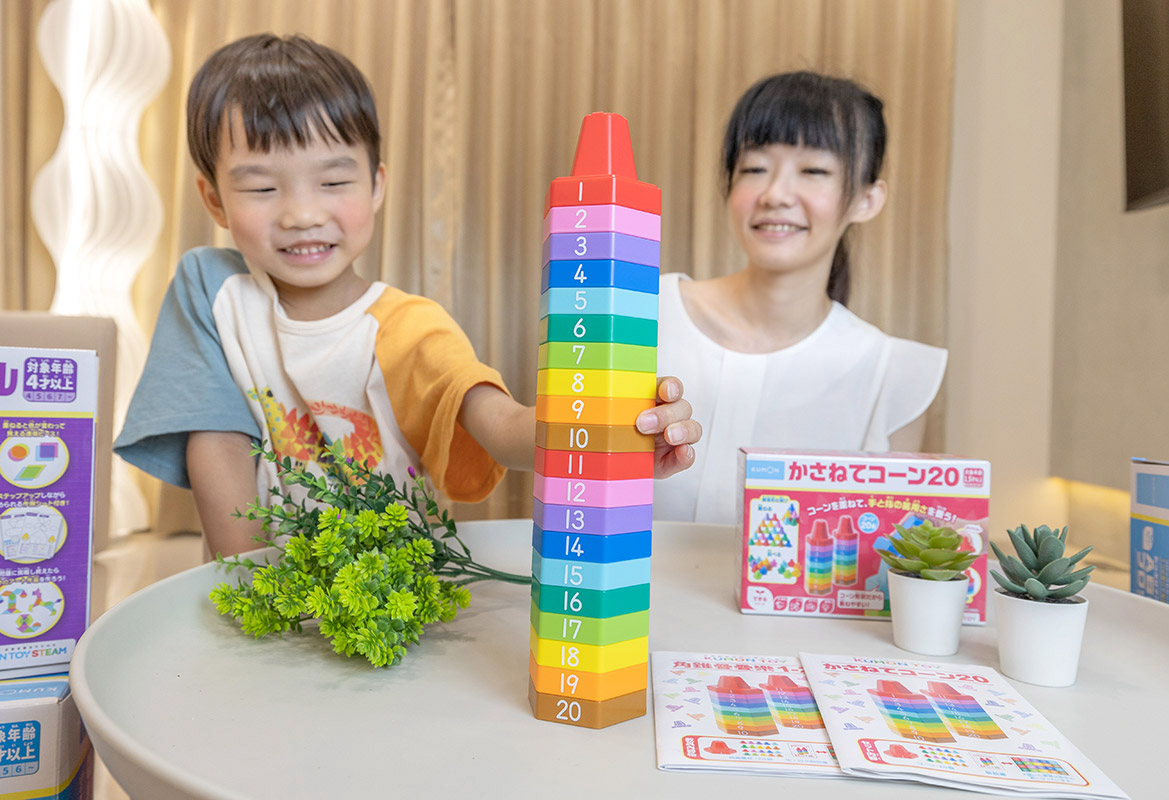 KUMON+TOY｜STEAM玩具推薦