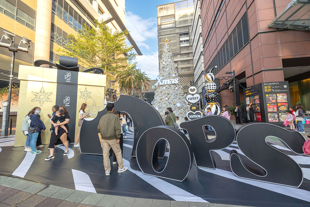 德妮嗨派對-百變小丑樂園