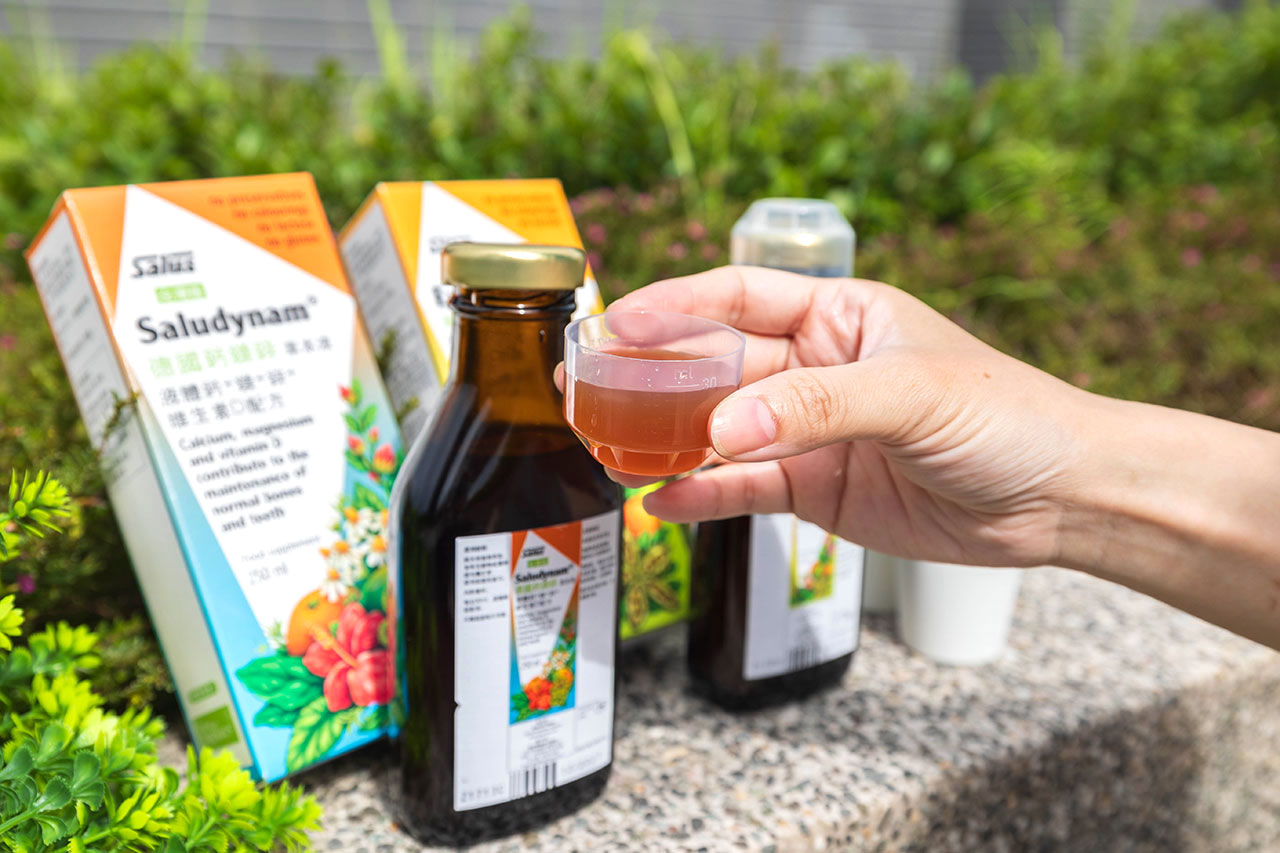 補元Salus品牌｜德國百年草本專家｜補元草本液｜綜合維他命推薦｜歐洲屋維他命