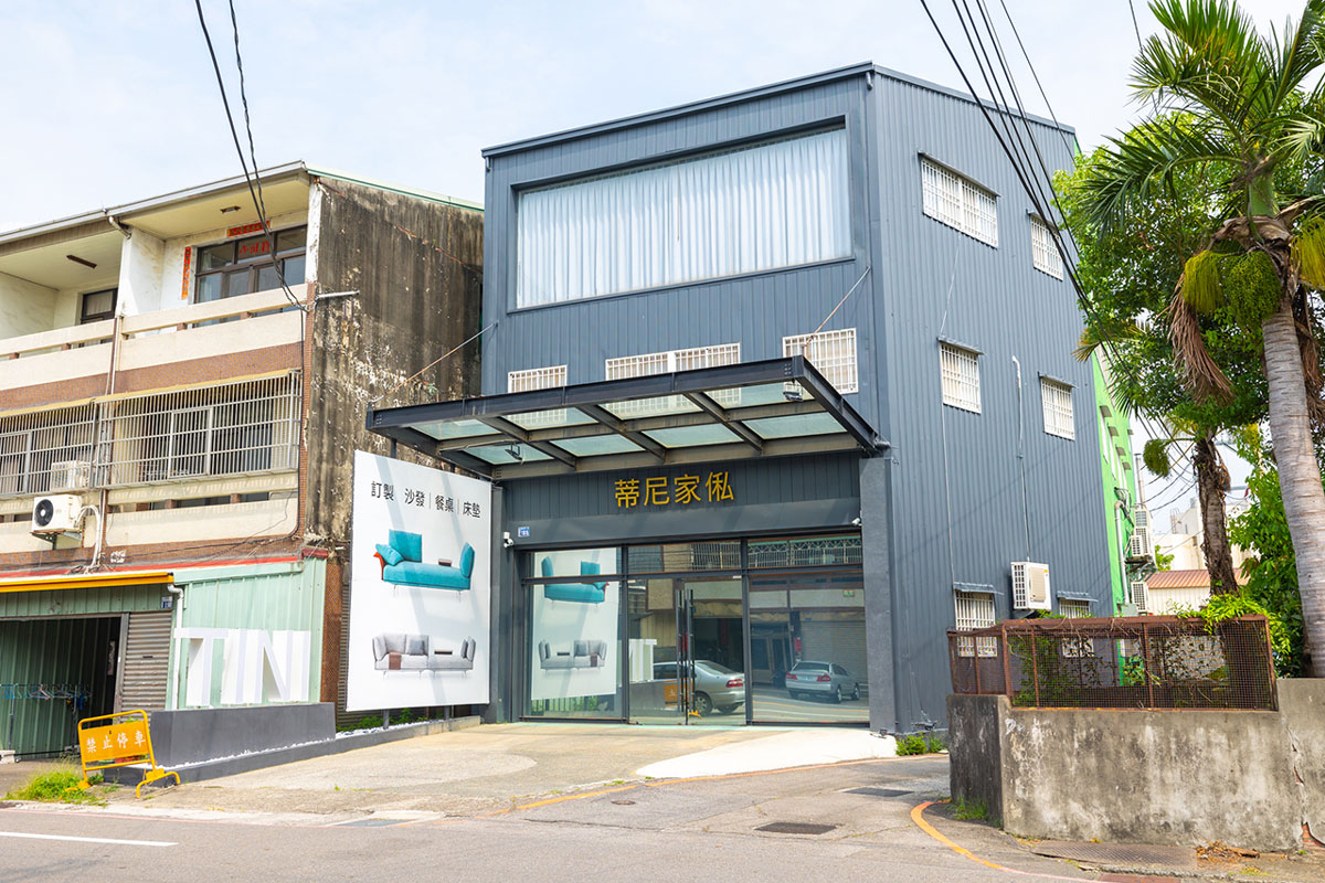 台中買沙發推薦蒂尼家俬