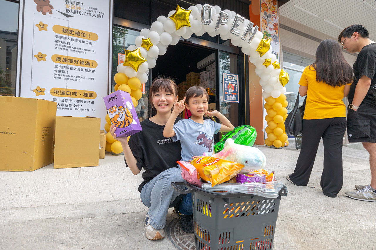沙發馬鈴薯樂園-台中北屯軍福店