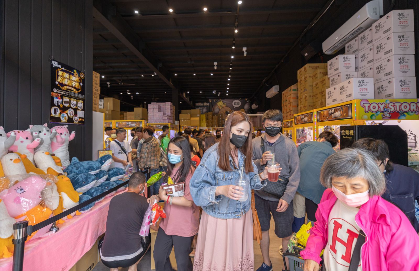 沙發馬鈴薯樂園-台中北屯軍福店