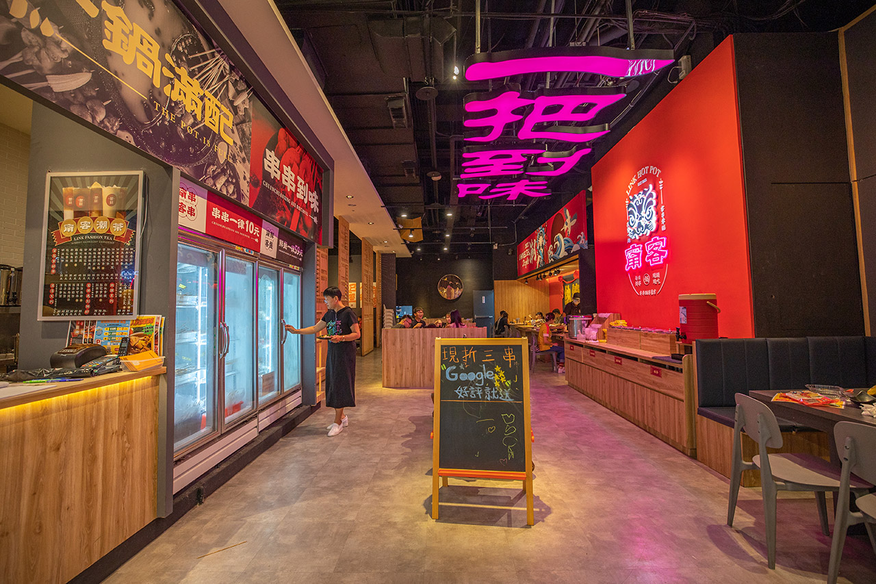 甯客串串鍋｜大里美食推薦｜2024台中火鍋推薦